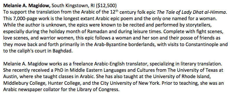 Screen Shot 2016-08-25 at 11.07.36 AM