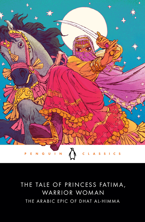New Book with Penguin Classics